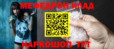синтетический гашиш Канаш