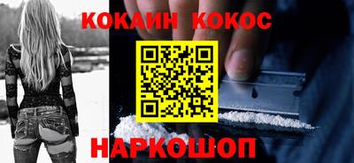 2c-b Камышлов
