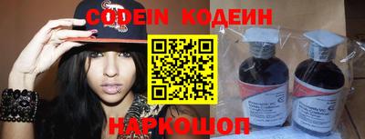 мет Кандалакша