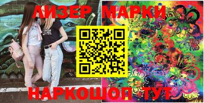 мет Кандалакша