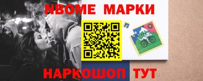 мет Кандалакша