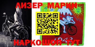 мет Кандалакша