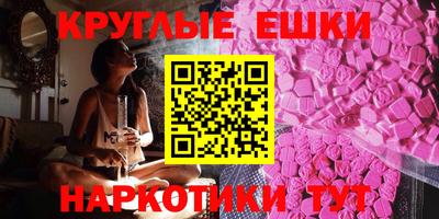 2c-b Камышлов