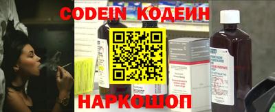 мет Кандалакша