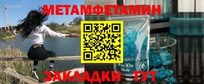 синтетический гашиш Канаш