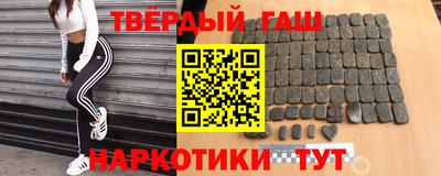 мет Кандалакша