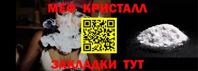 2c-b Камышлов