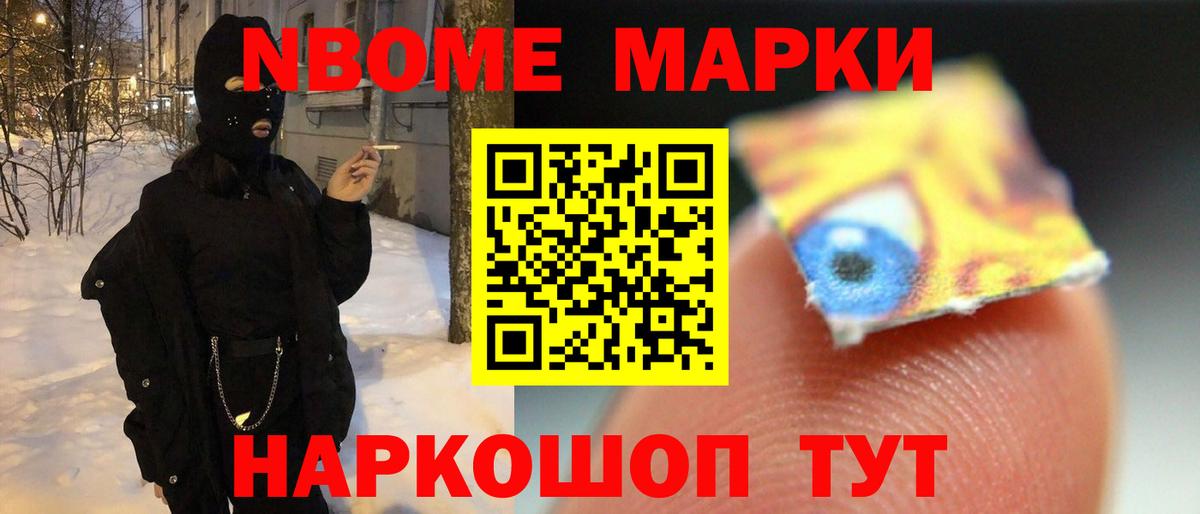 LSD-25 экстази кислота Карпинск